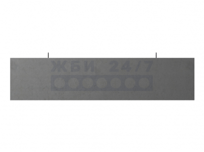 ПР-26-6-4