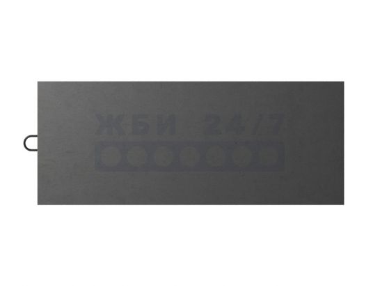 1ШД-6