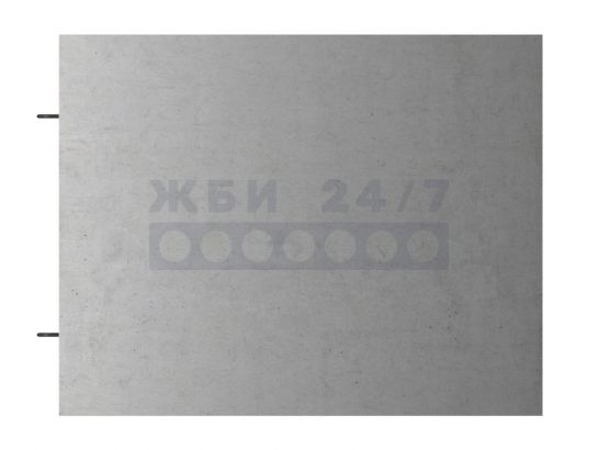 1ШД-6