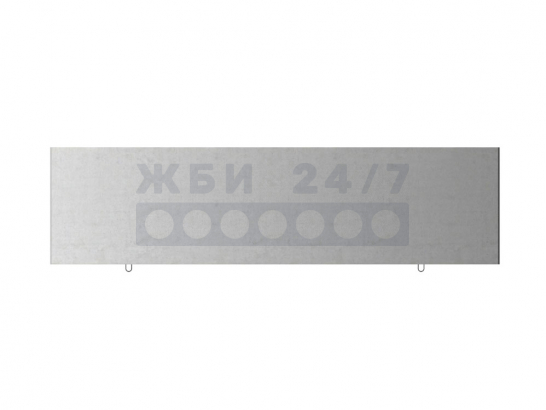 П 5-5